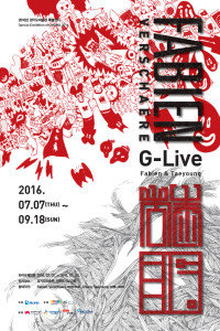G-Live : Fabien & Taeyoung