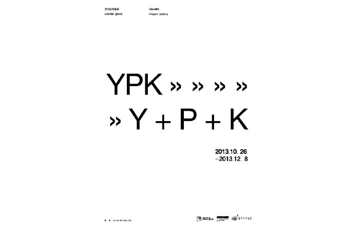 YPK >> Y + P + K
